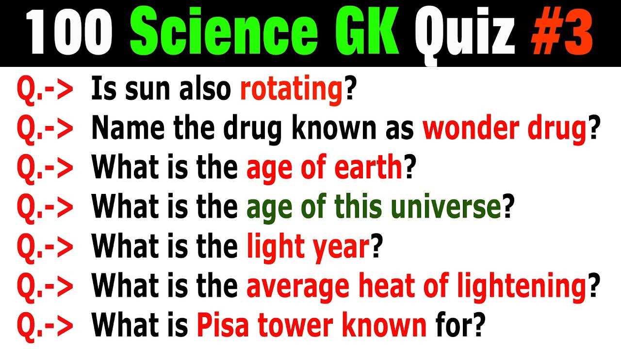 100 pics science answers