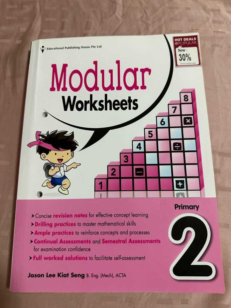 1989 creative publications math worksheet answers