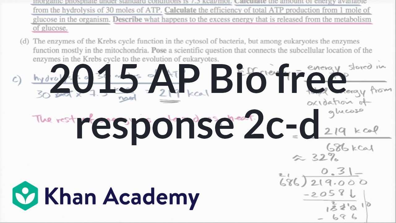 2015 ap bio exam answers