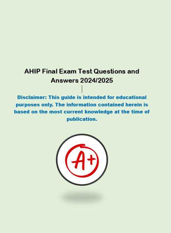 2025 ahip exam answers