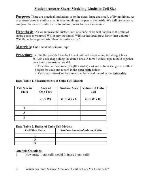 cell size worksheet answer key