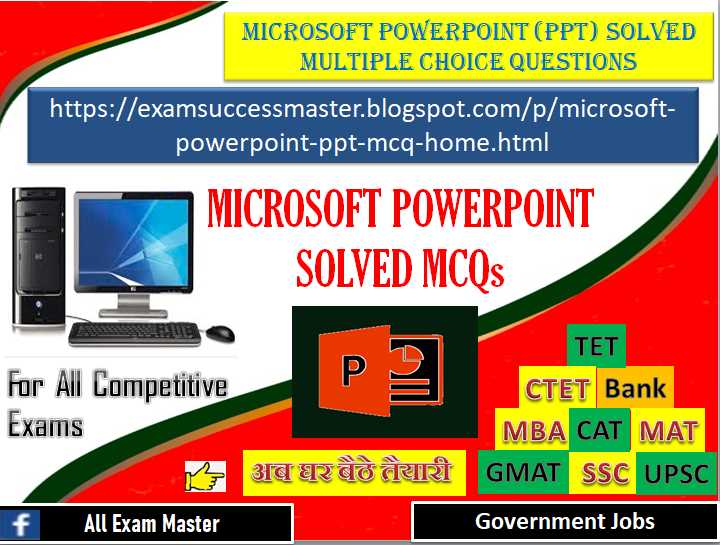 software engineering exam questions and answers multiple choice