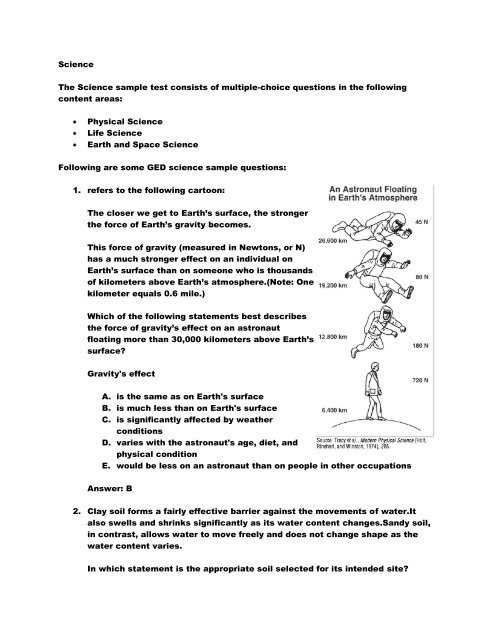 physical science final exam multiple choice