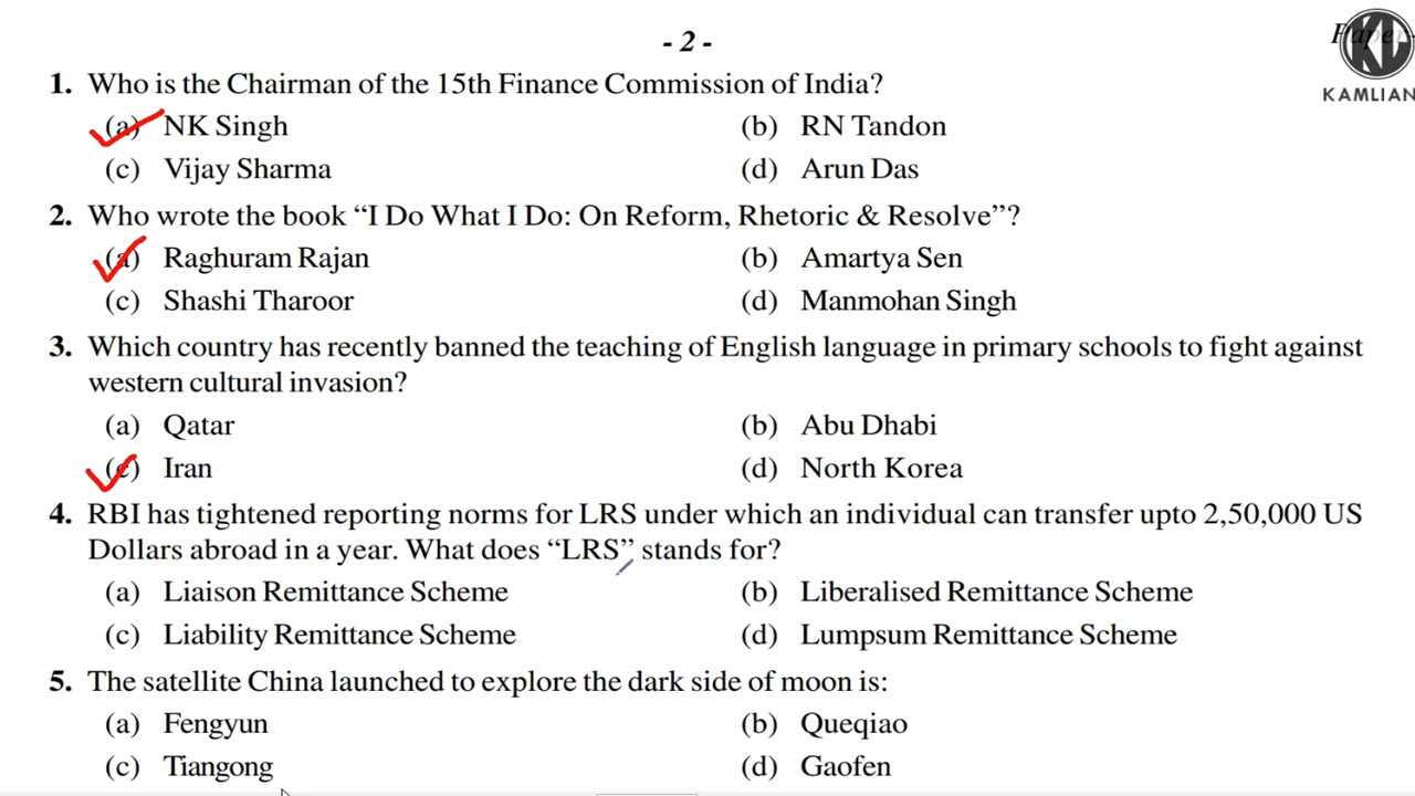 civil service exam questions with answers