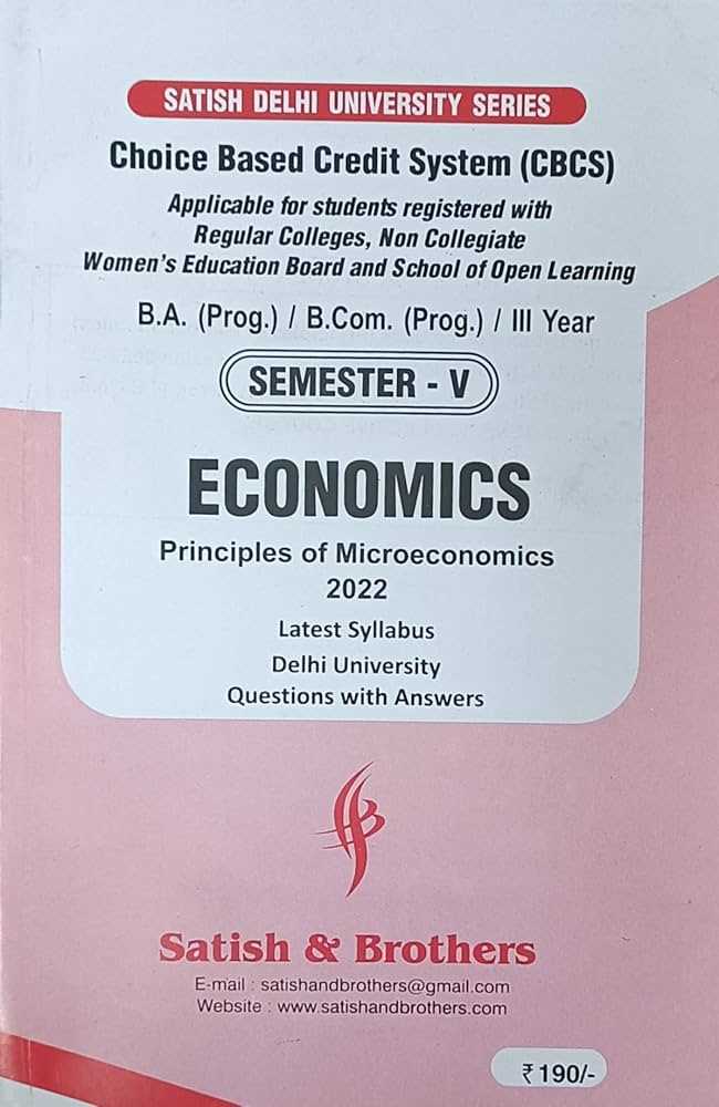 principles of microeconomics exam questions and answers