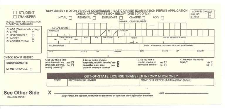 nj dmv driving test questions and answers