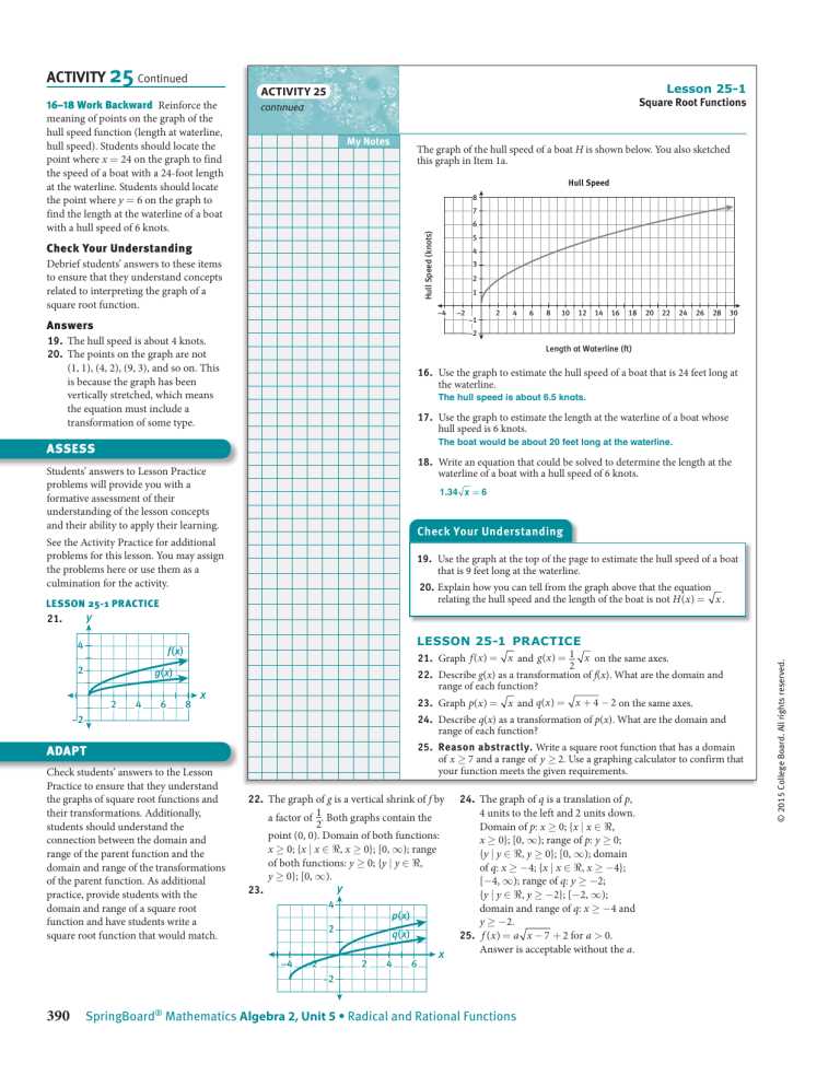 algebra 2 springboard answers