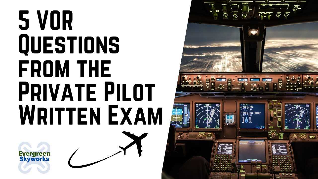 private pilot exam answers