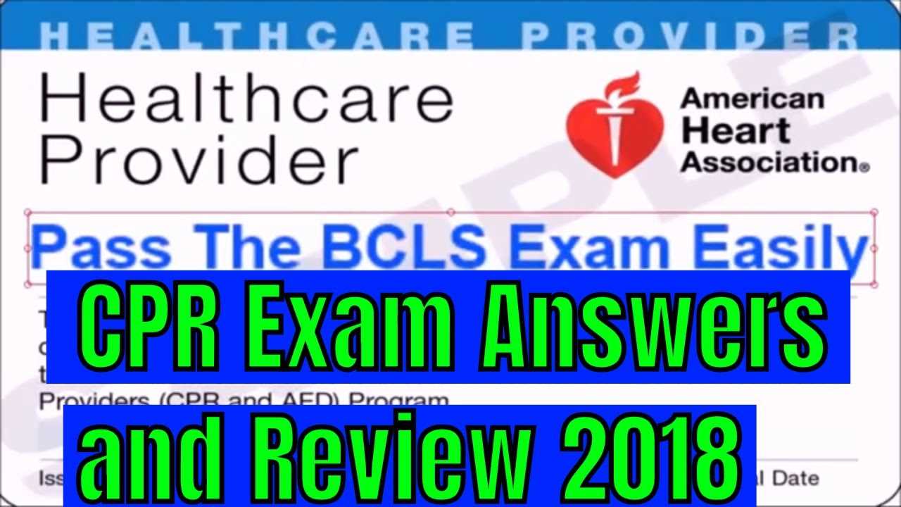 national cpr foundation exam answers