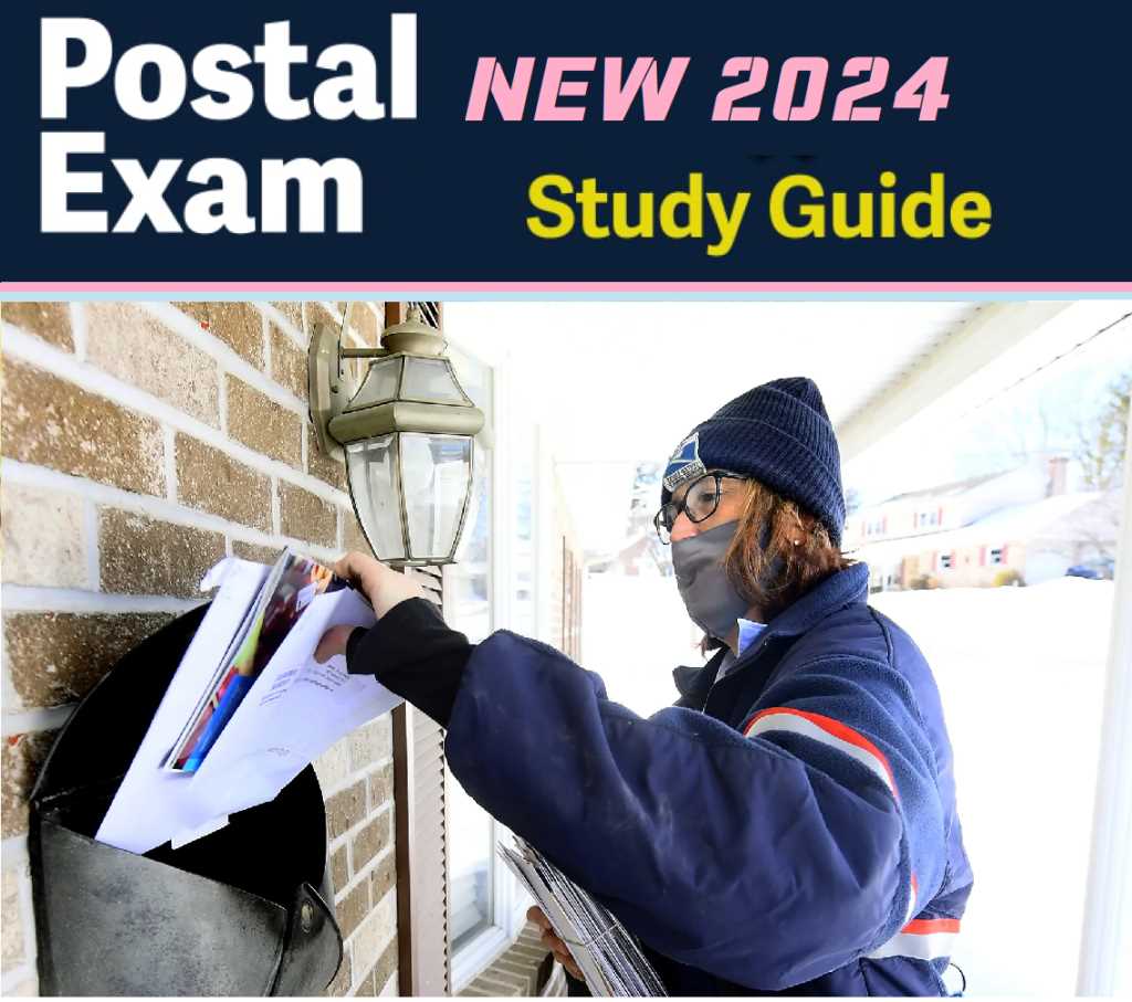 where can i take the postal exam 473