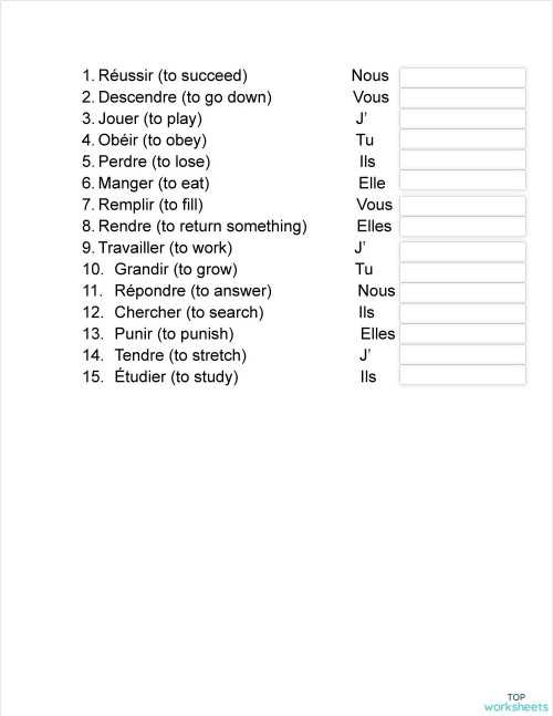 level d unit 8 vocab answers