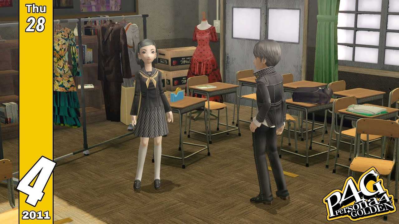 persona 4 golden classroom answers