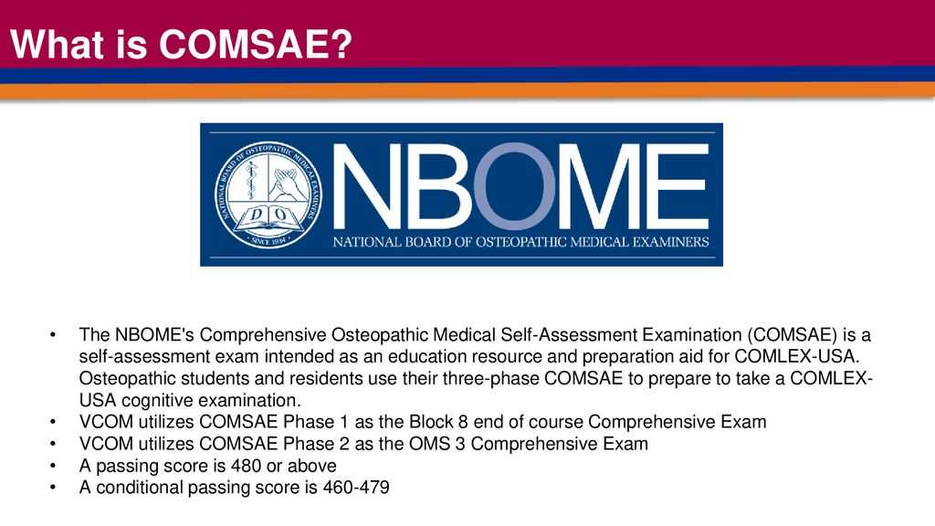 comsae practice exam answers