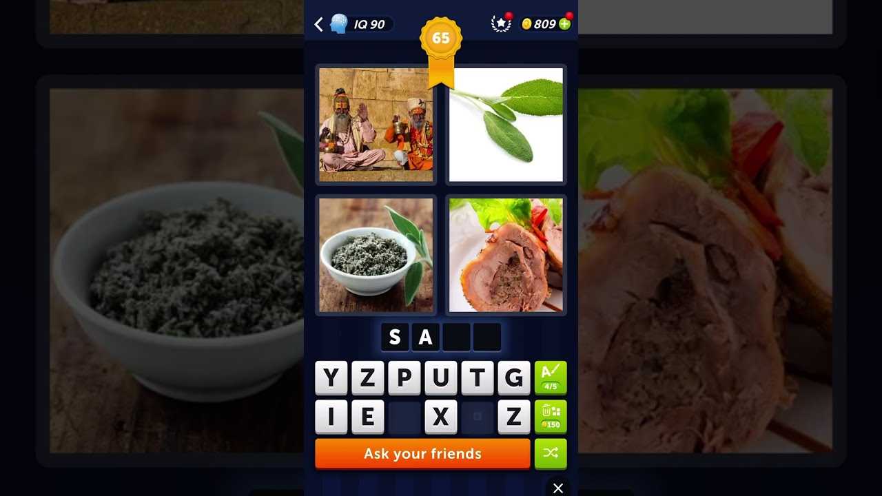 4 pics 1 word 65 answer