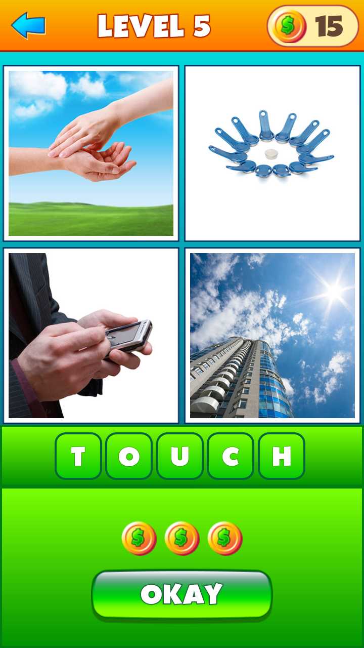 4 pics 1 word answer sheet