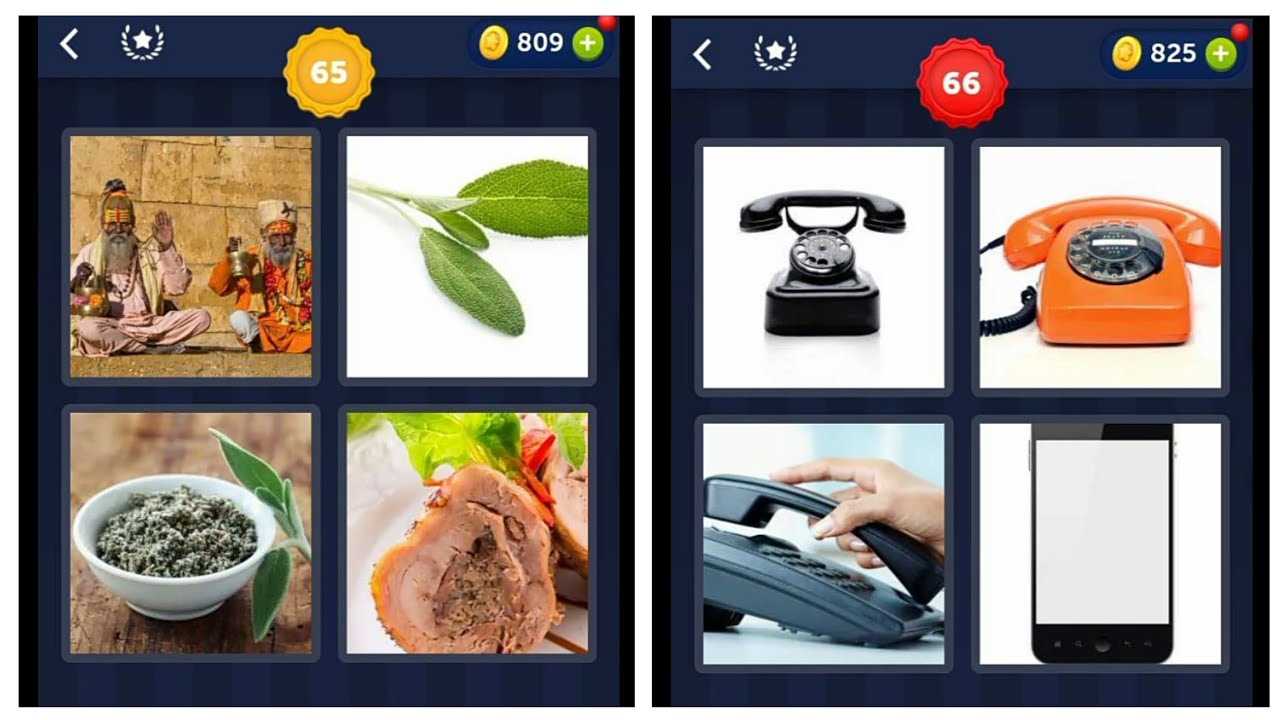 4 pics 1 word 65 answer