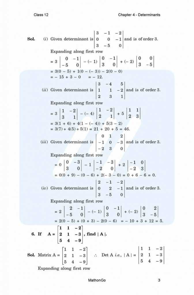 4.1.1 answer key