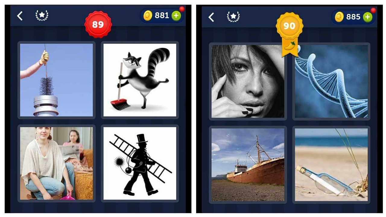 4pics 1word 5 letters answer