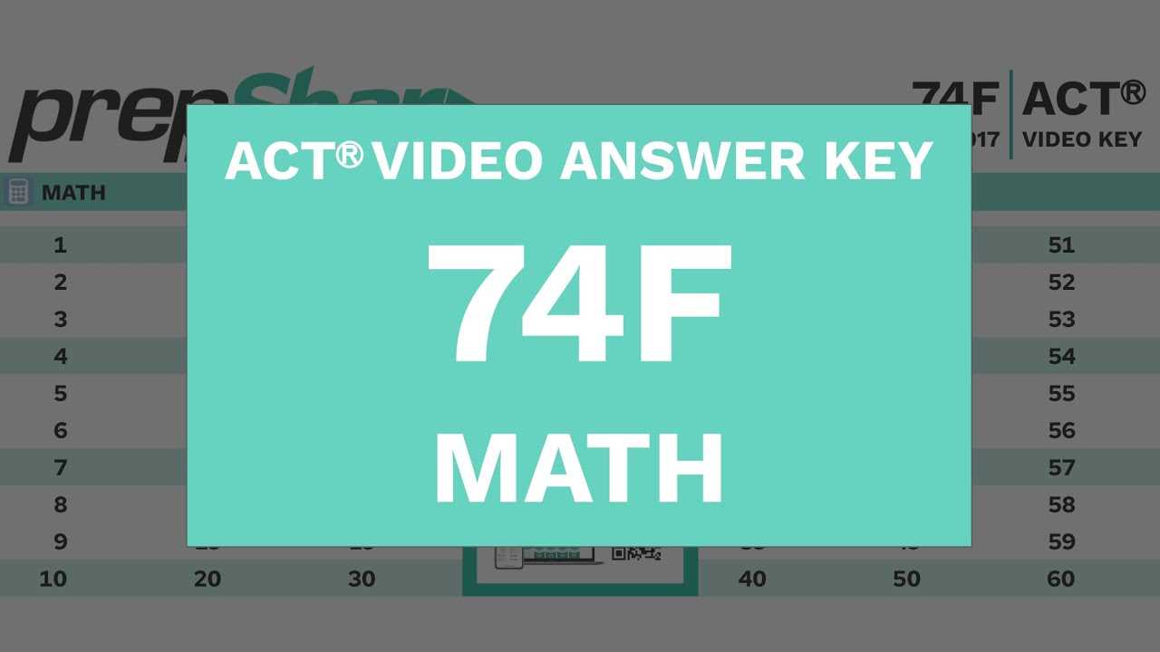 act 74f answer key