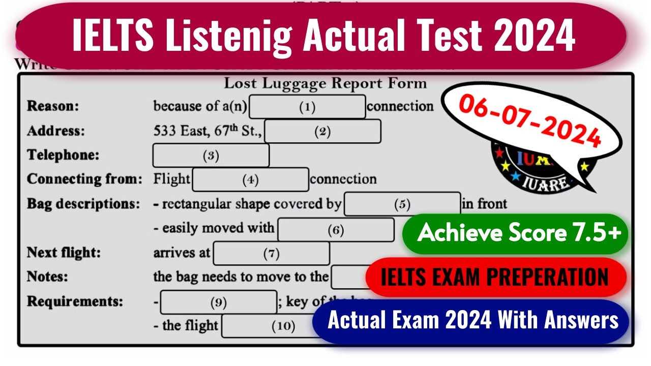 actual exam answers