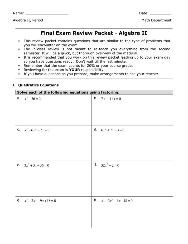 algebra 2 final exam answers