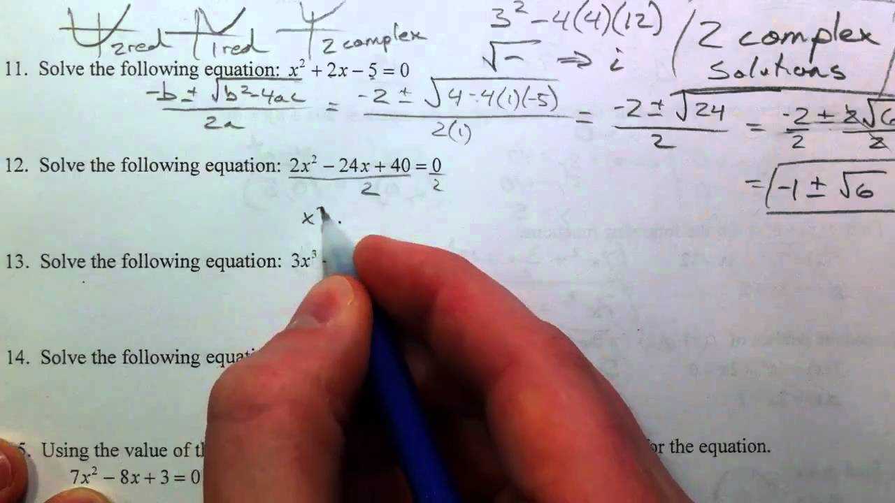 algebra 2 final exam review answers