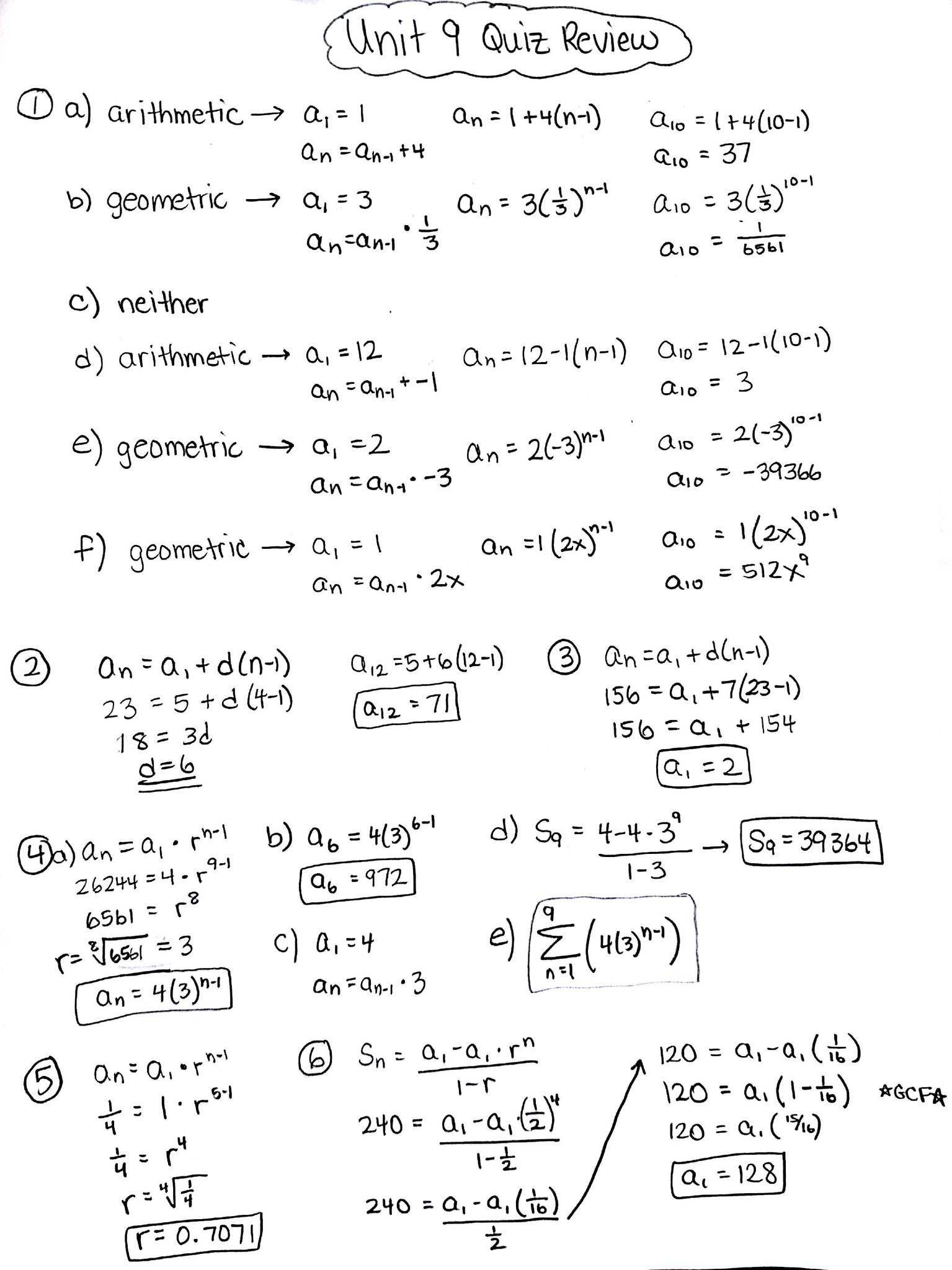 algebra 2 placement test answers