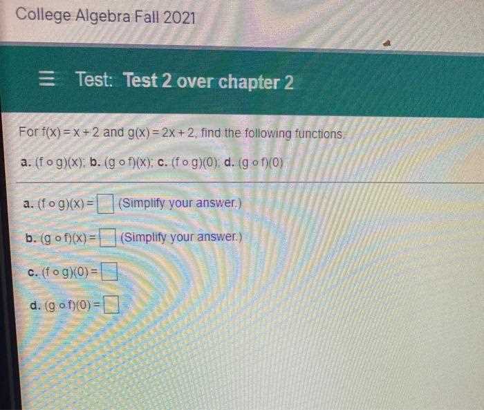 algebra 2 test 2 answers