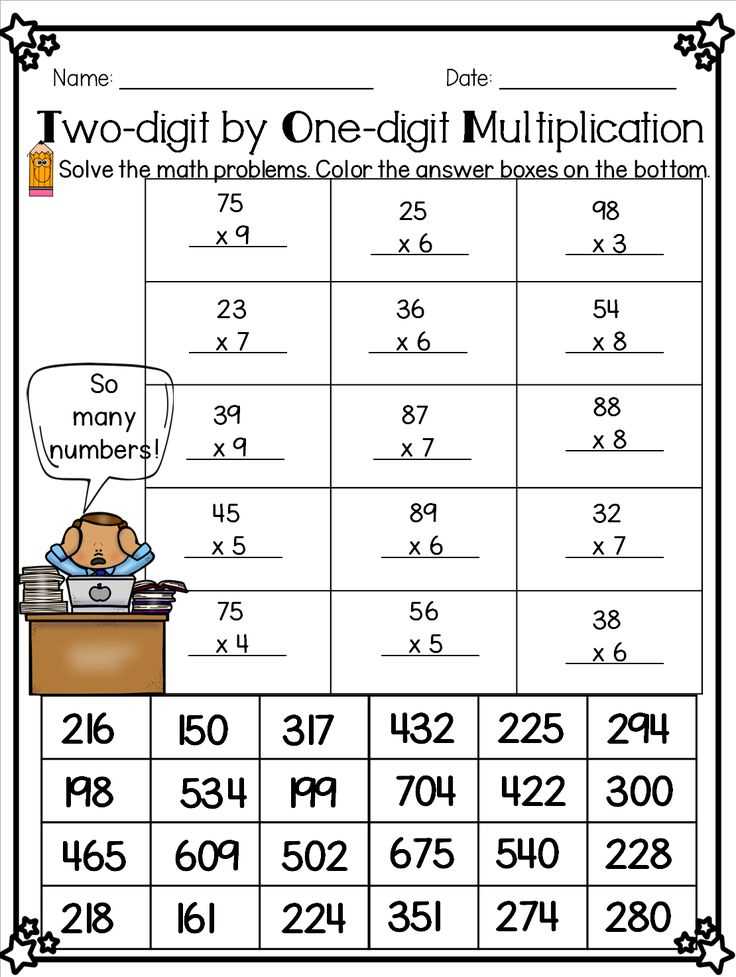 algebra with pizzazz worksheet answers page 161