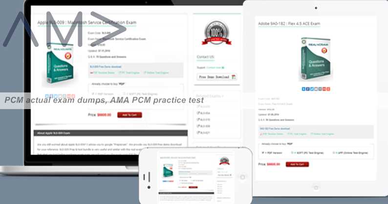 ama pcm digital marketing exam answers