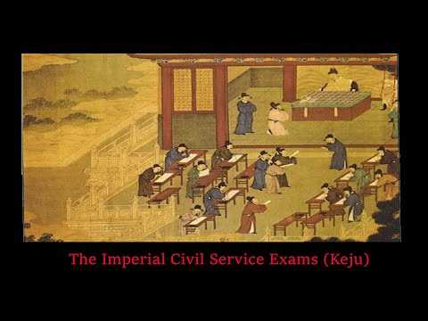 ancient chinese civil service exams