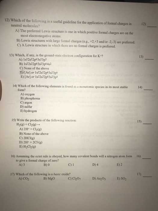 answers for ar test