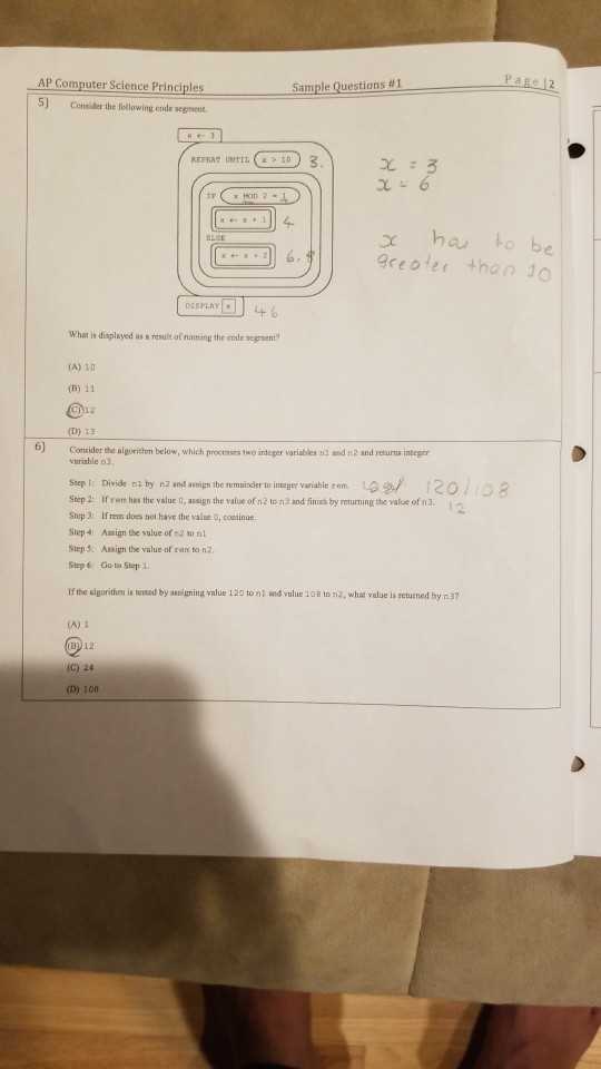 ap computer science principles exam answer key