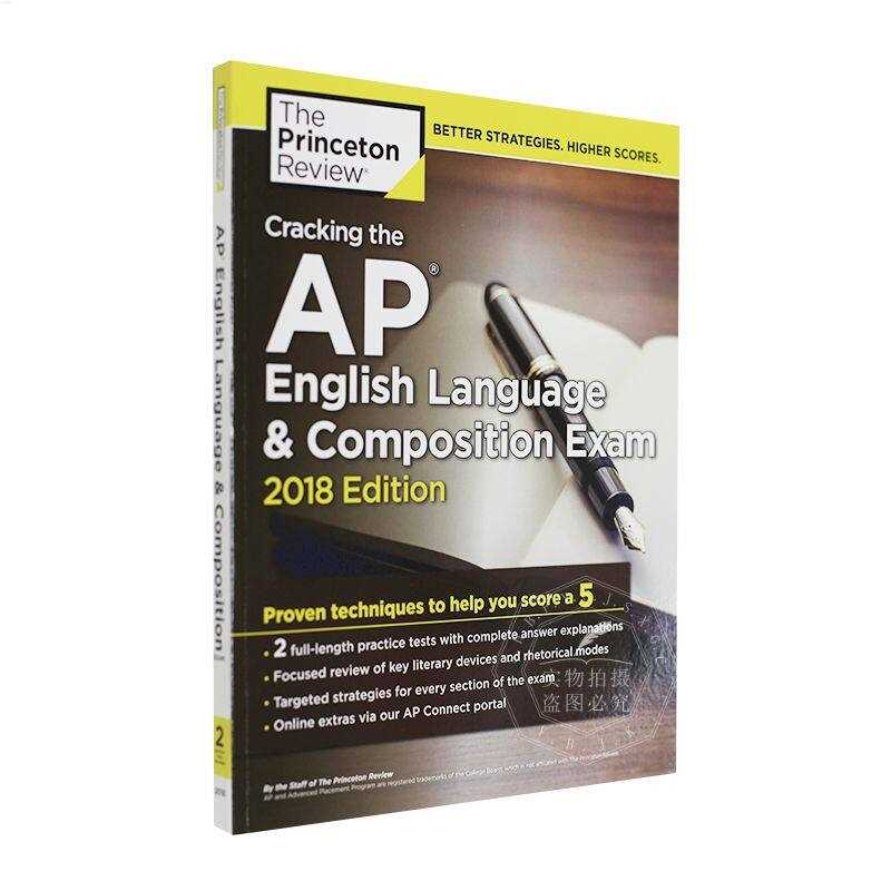 ap english language and composition exam answer key