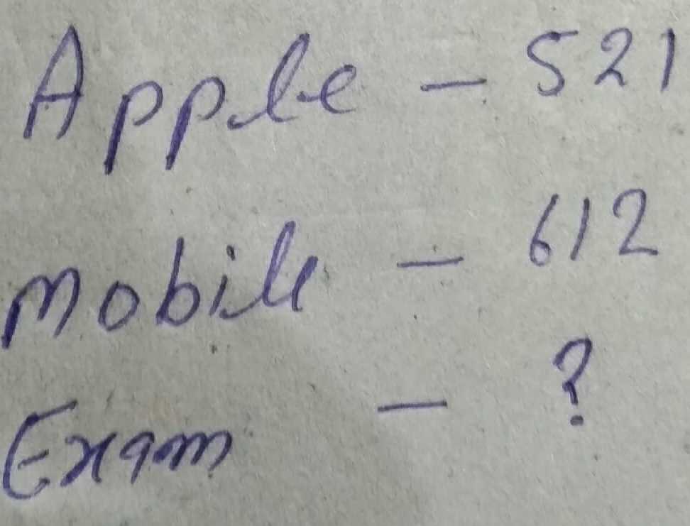 apple exam answers