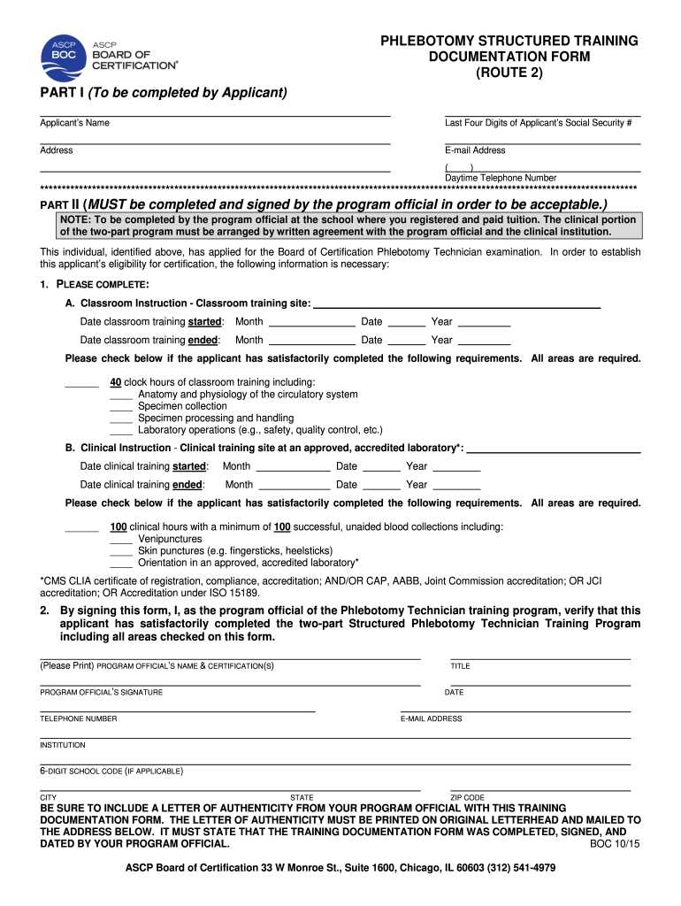 ascp exam application