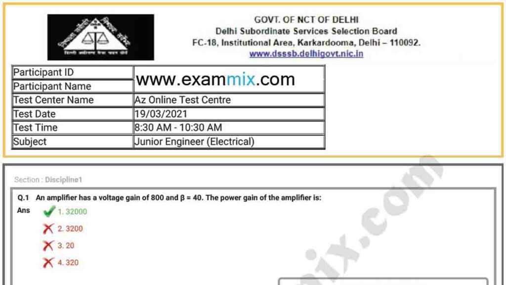 ata sample exam paper answers