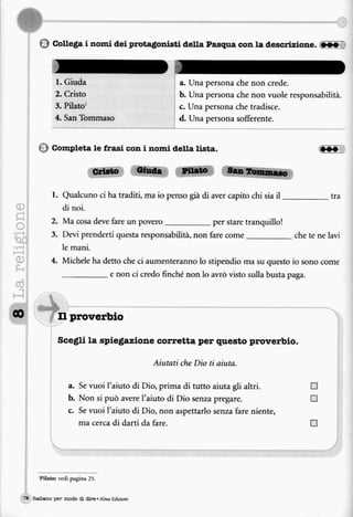 capitulo 6a crossword answers