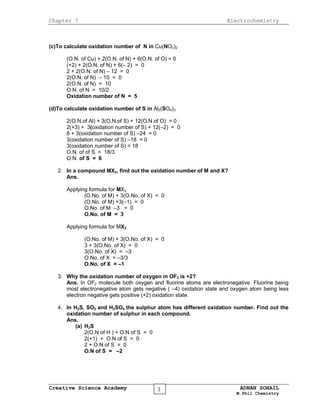 chemistry chapter 7 test answers