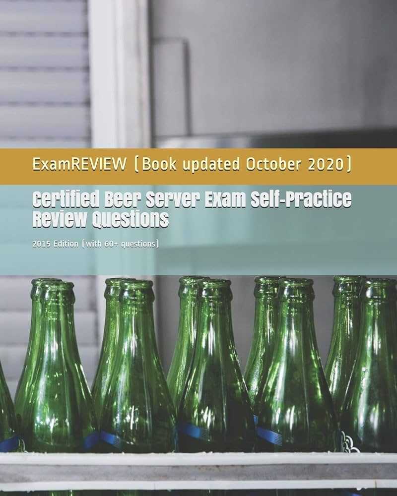 cicerone certified beer server exam answers