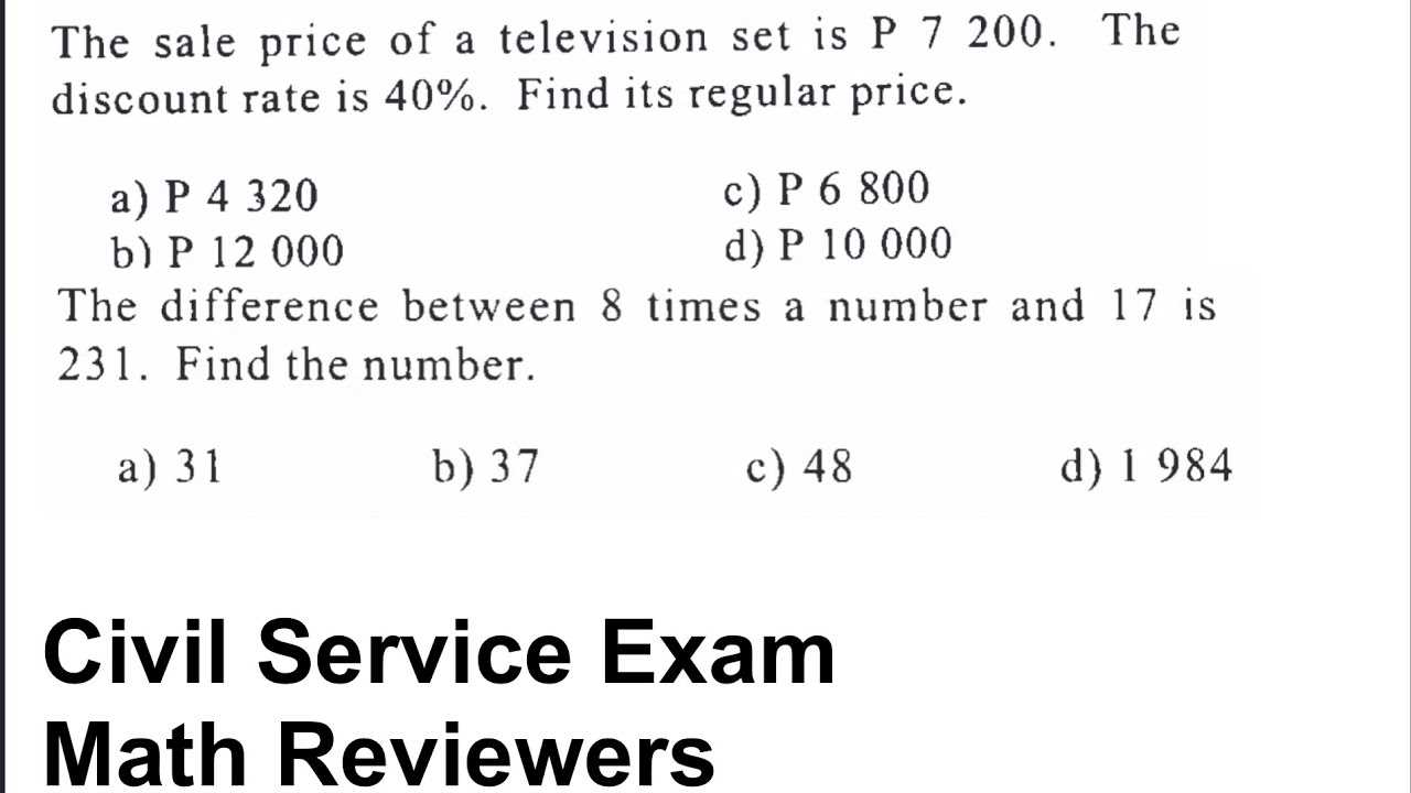 civil service exam sample questions and answers