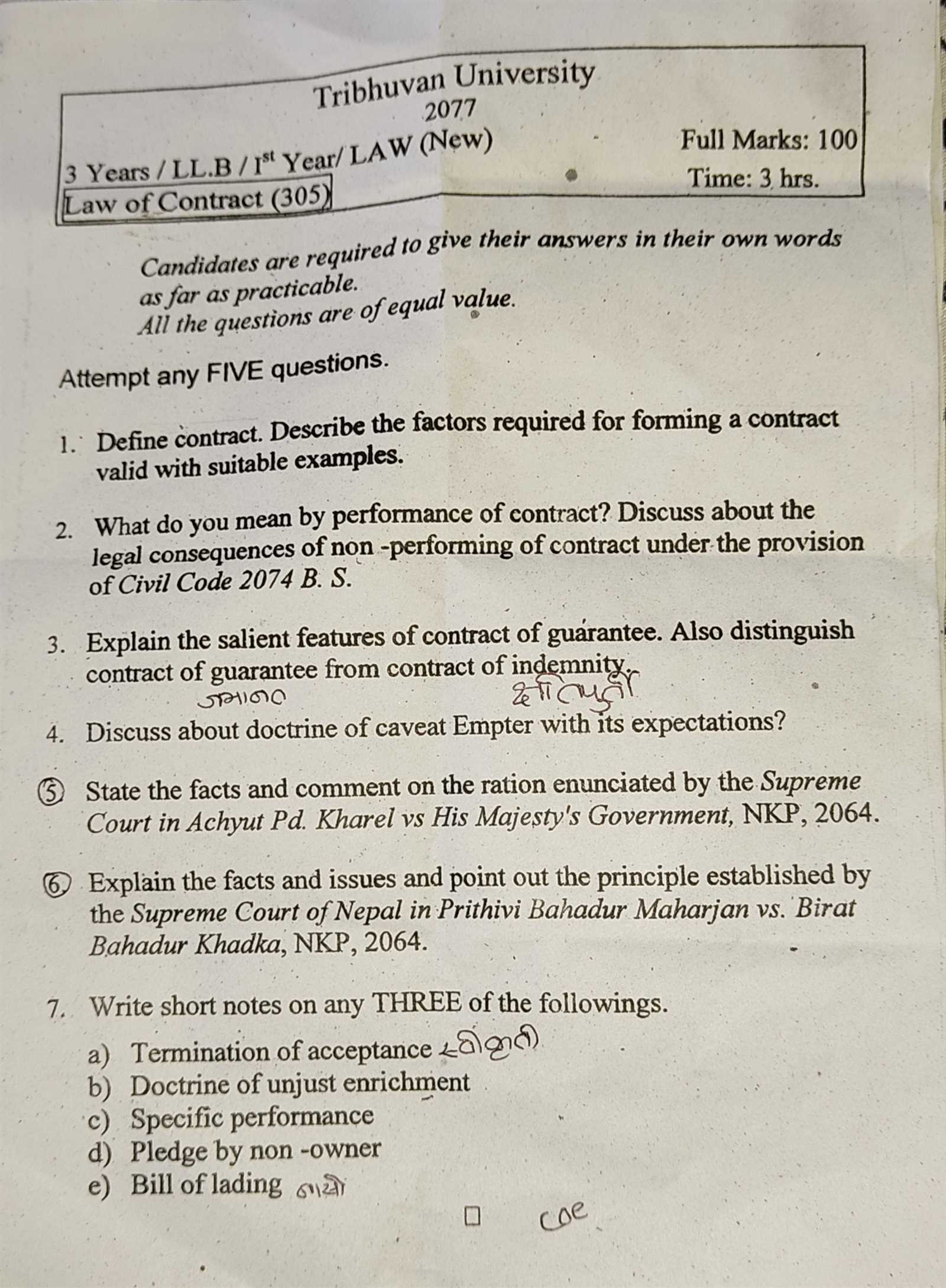 contracts exam model answer