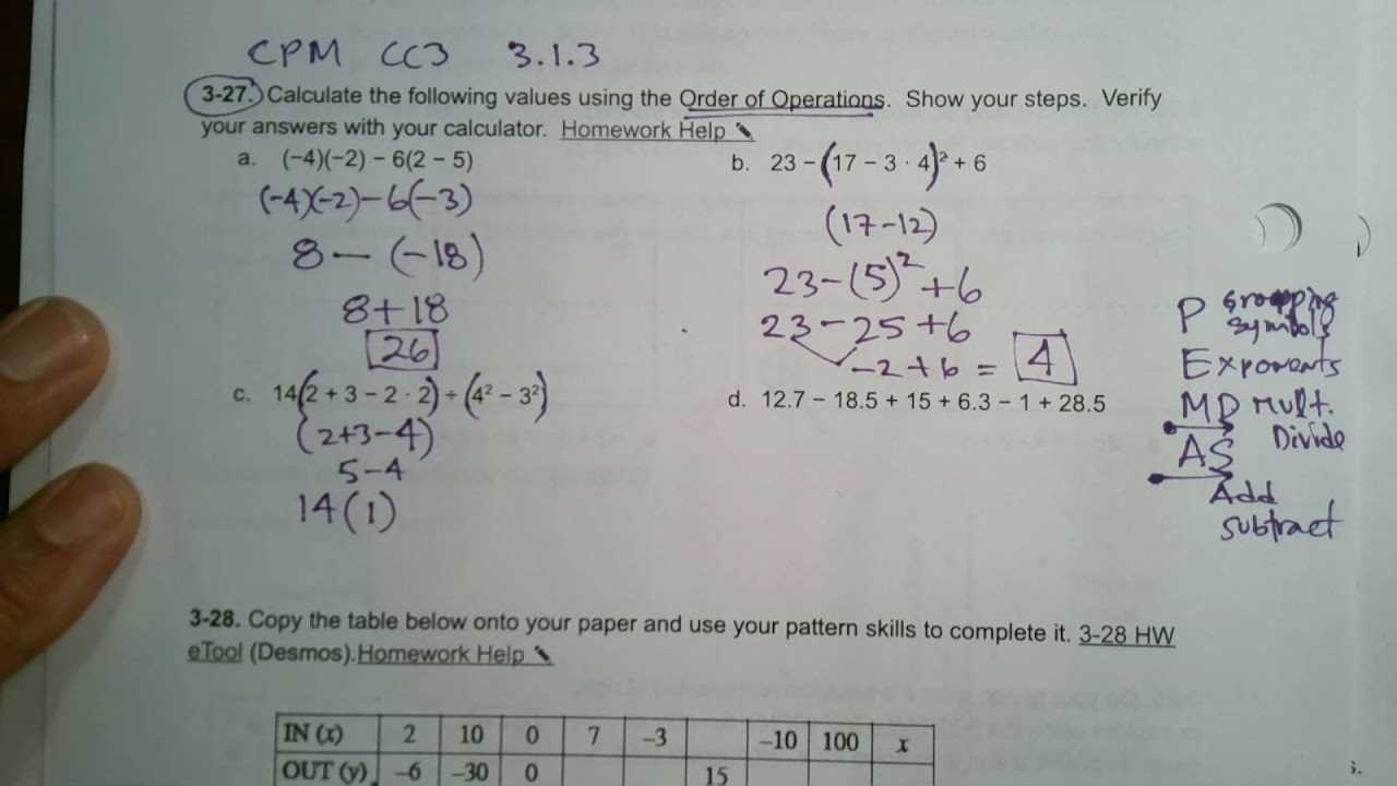 cpm answer key course 3