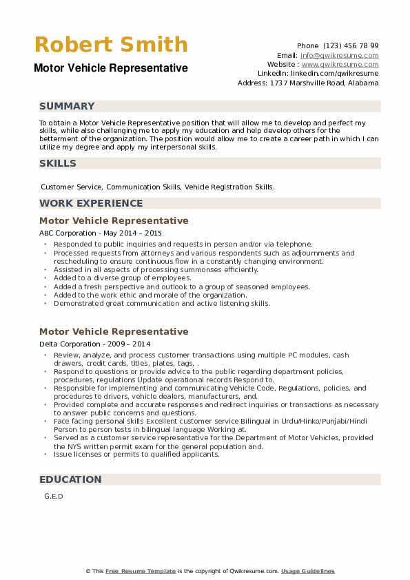 dmv representative exam