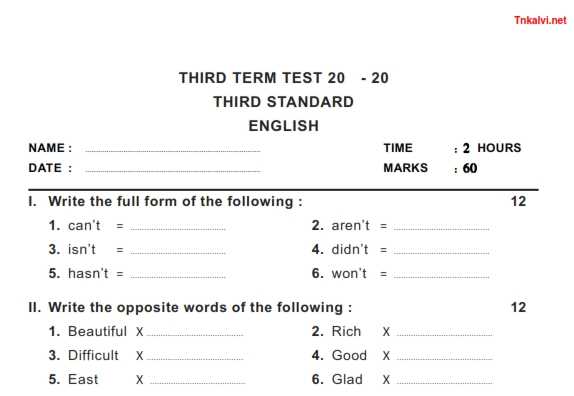 english 3 final exam answer key