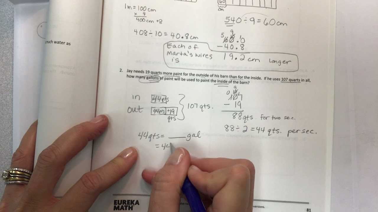 eureka math lesson 15 homework answers