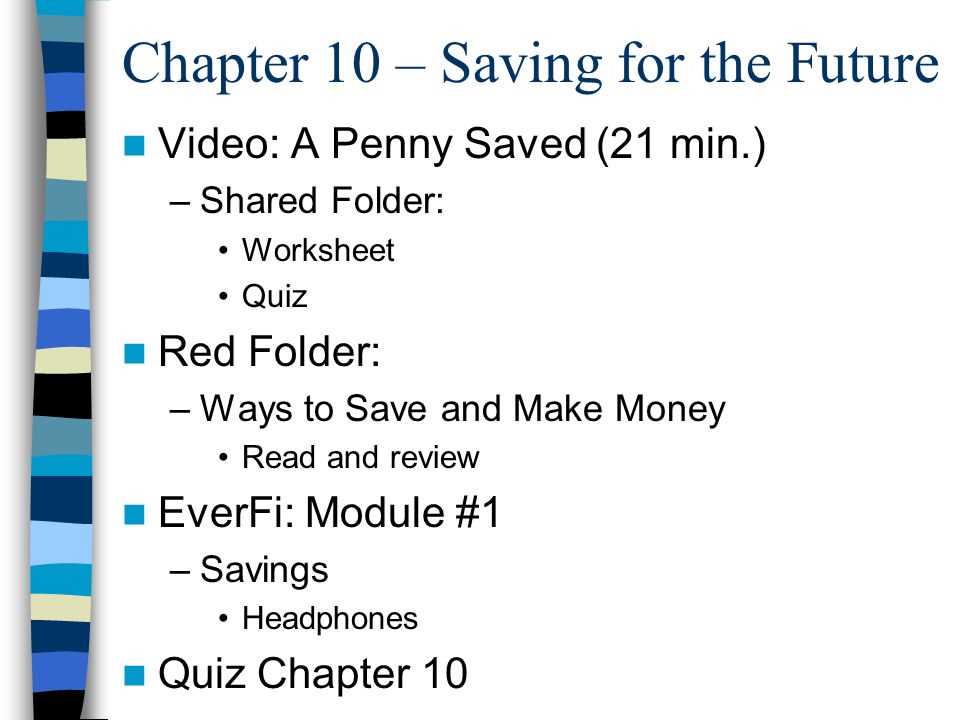 everfi savings module 1 answers