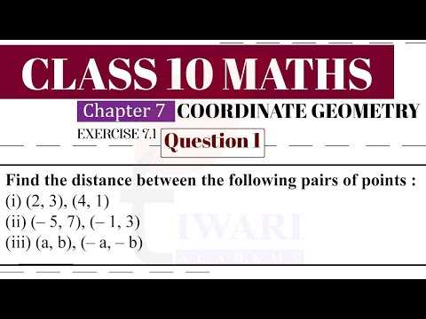 geometry answers chapter 7