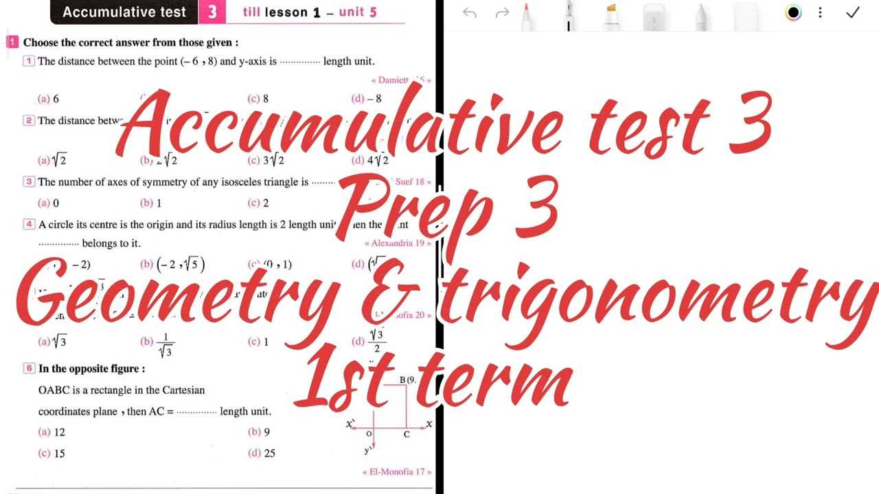 geometry b cumulative exam answers