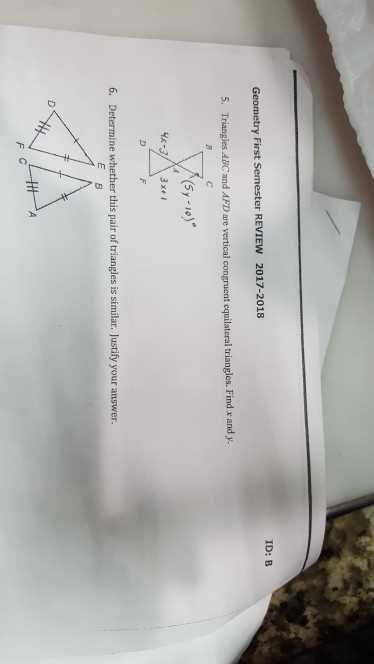 geometry first semester exam answers